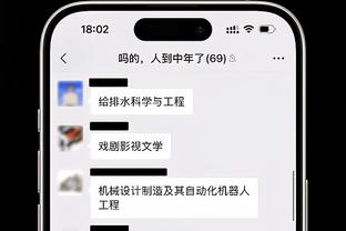 西班牙足协官方：奥亚萨瓦尔左大腿肌肉不适，将离开本次国家队